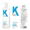 KONO Anti-Dandruff & Smooth Shampoo Set