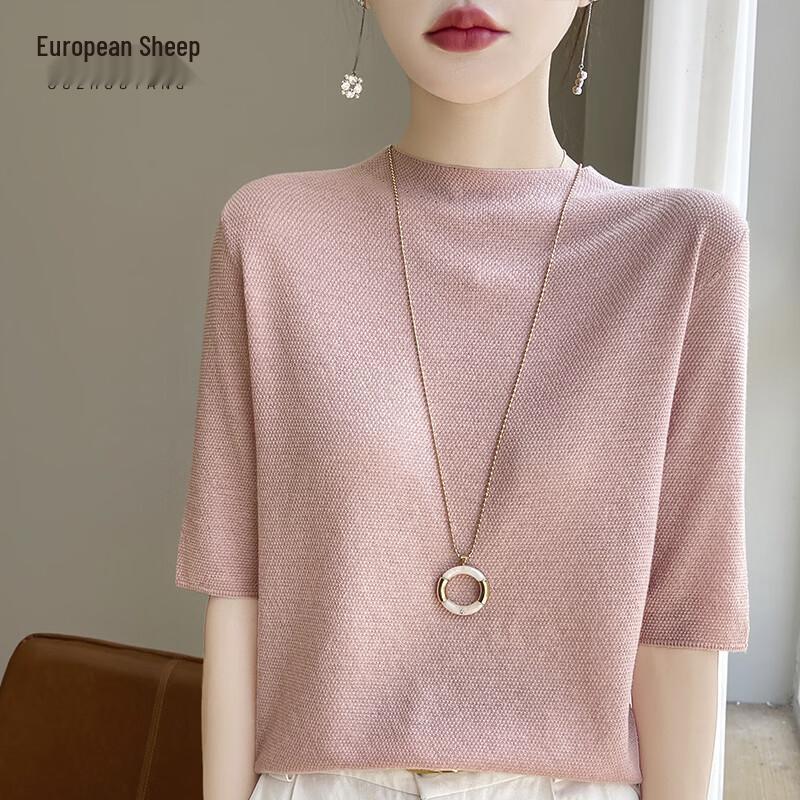 Elegantes Damen-Kurzarm-Oberteil aus Eis-Seiden-Strick