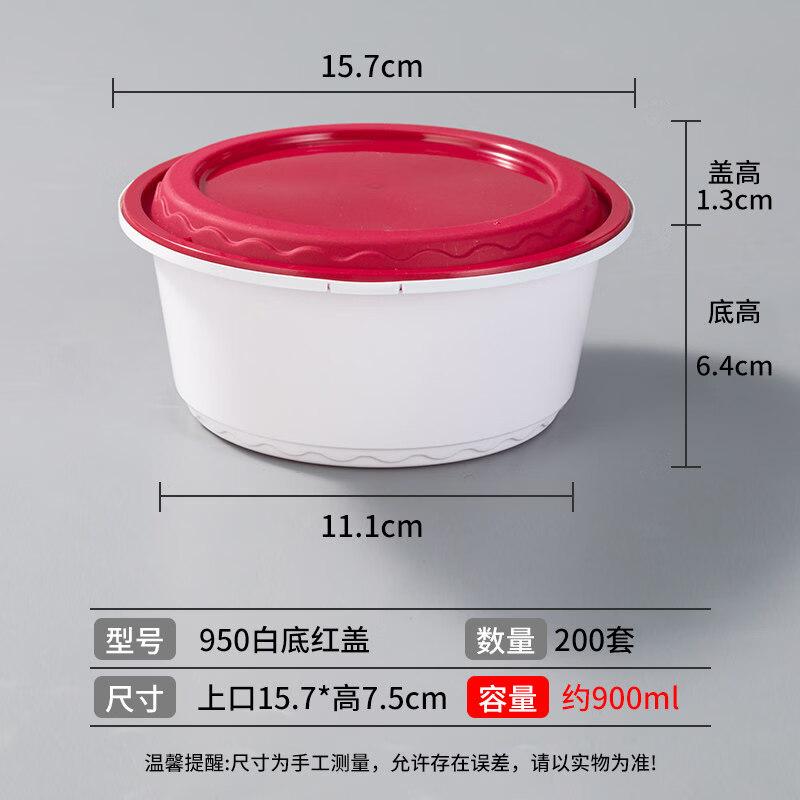 Disposable Round Locking Food Containers with Red Lids