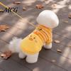 Cozy Dog Shirt Cute Duck Shirt, Striped Plush Pet Clothes, Snap Button Coat Closure, Warm Autumn Winter Outfit for Small Medium Dogs Skin-friendly
