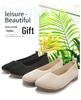Damen Sandalen mit weicher Sohle, atmungsaktivem Flyknit-Mesh – Bequeme flache Arbeitsschuhe