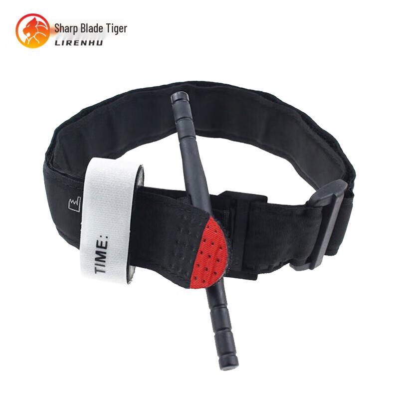 Sharp Tiger Outdoor Rotary Emergency Tourniquet