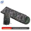 Erwachsenen Camouflage Umschlag-Schlafsack