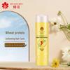 Feng Hua Wheat Protein Hair Conditioner