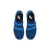 Nike Air Sock Racer Ultra Flyknit 'Blue' Women's 896447-001