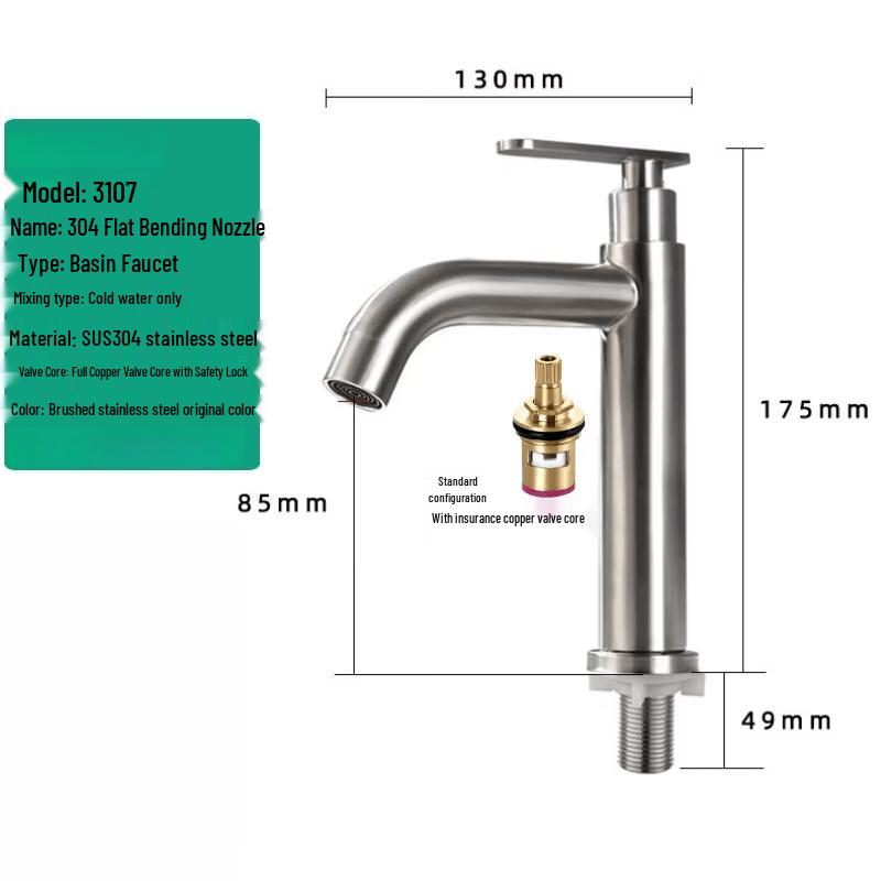 OEING Single Cold Basin Faucet