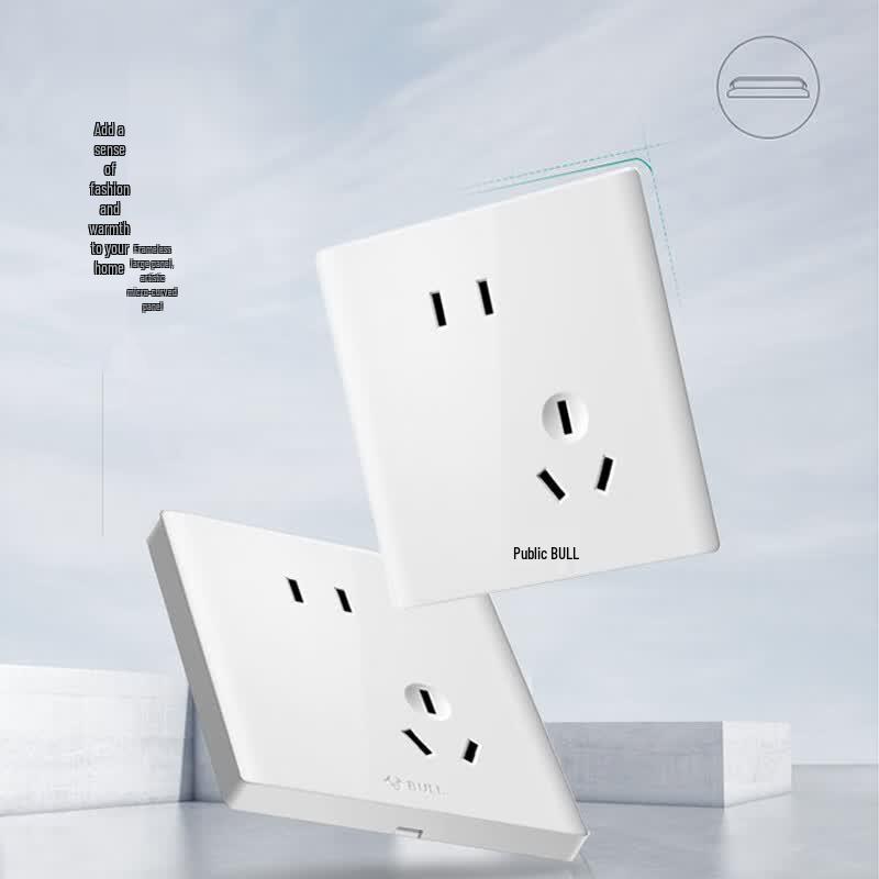 Gongniu G25Z223 10A 5-Hole Wall Socket