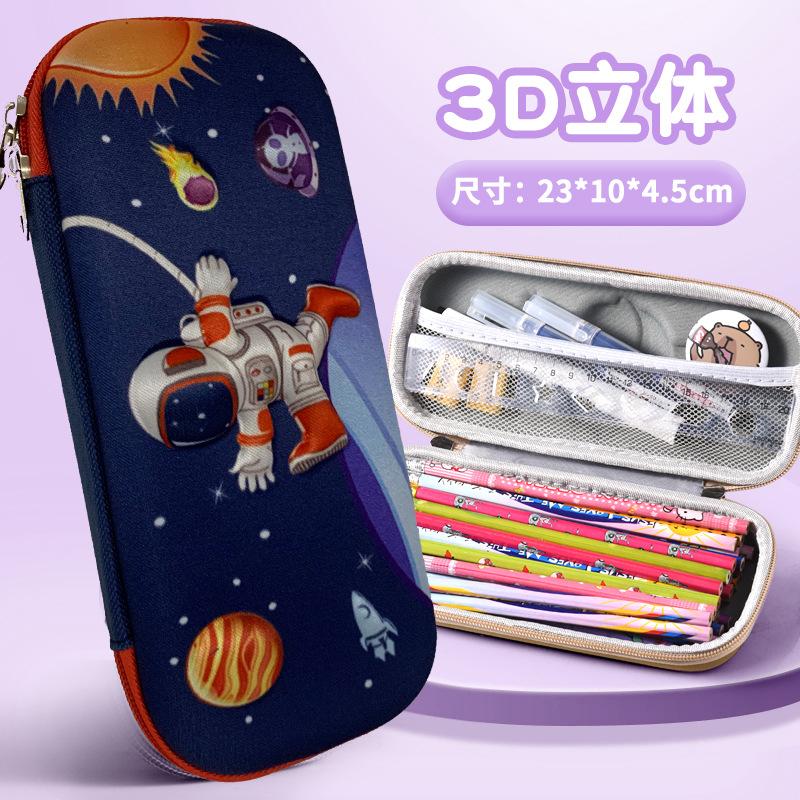 3D School Stationery Box Pencil Case - Girls' Cartoon Design - Large Capacity - Pencil Box For Students And Children - Gift For Kids