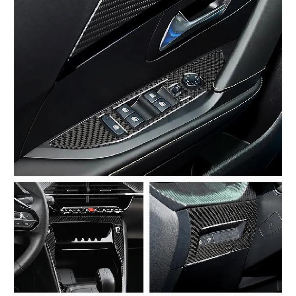 For Peugeot 208 2020 2021 2022 2023 2024 2025 Solf Carbon Fiber Center Console Gear Shift Frame Window Switch Trim Cover Sticker