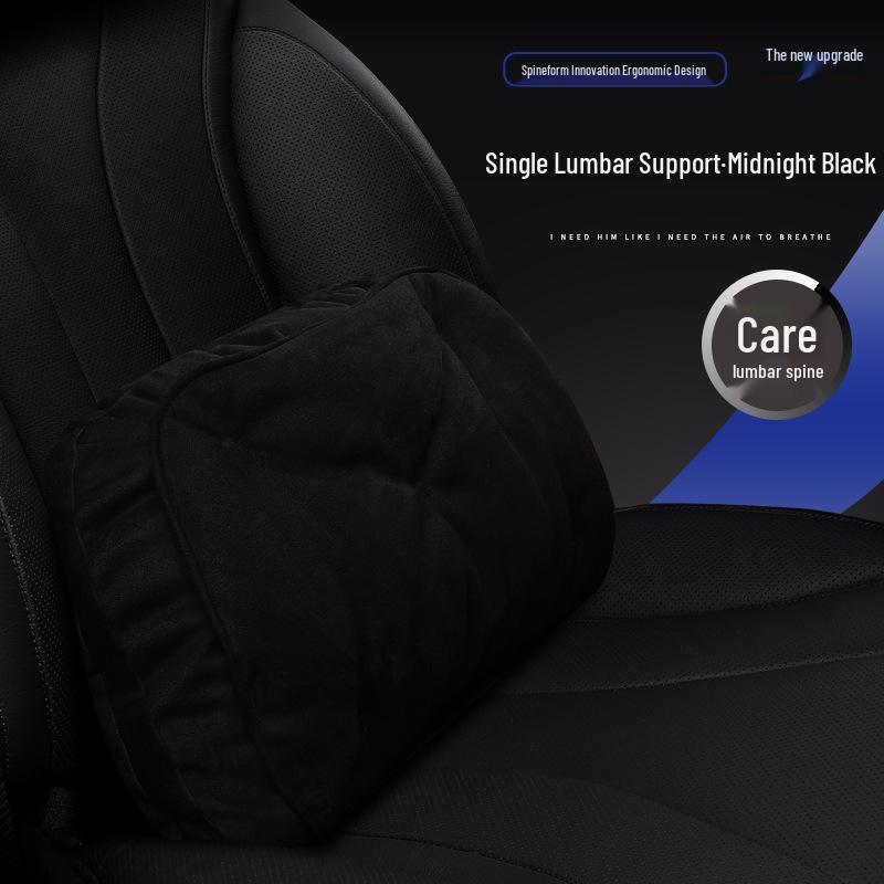 Purple Wind Chime Headrest & Lumbar Support Pillow for BMW 5 Series 530Le Zotye T300/T600