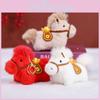 Year Of The Horse Lucky Plush Toy Keychain With Embroidered Colorful Horse For Celebration Decor