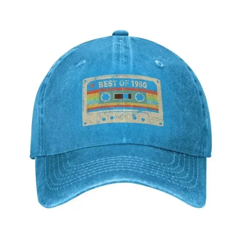 Custom Cotton Best Of Cassette Baseball Cap Unisex Women Breathable Vintage th Birthday Gift Mixtape Dad Hat