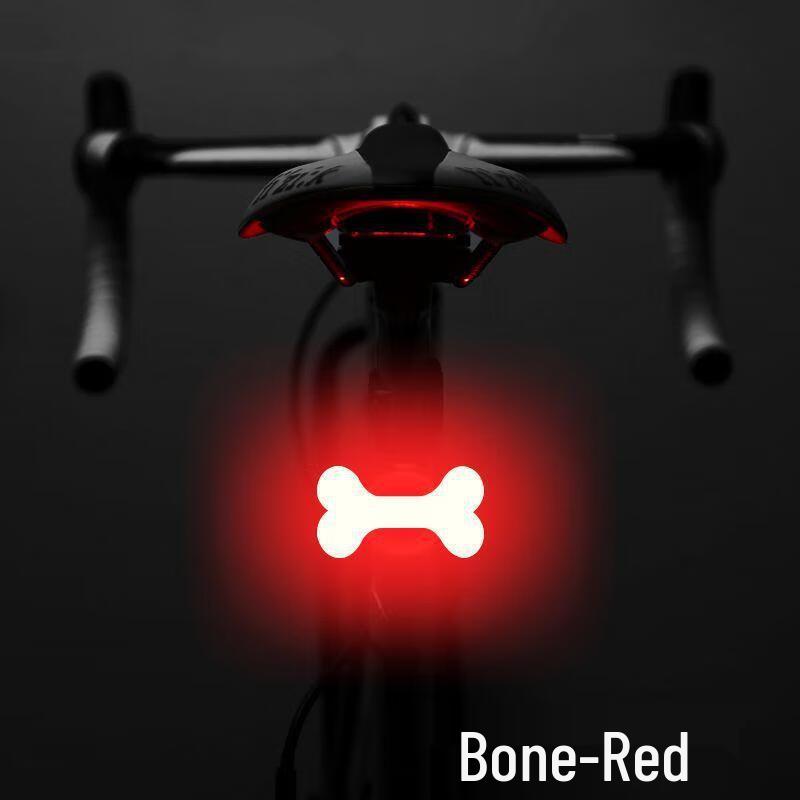 MengPao Bicycle Tail Light