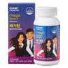GNC Megatine Multivitamin & Mineral 90 Tablets 1 Pcs