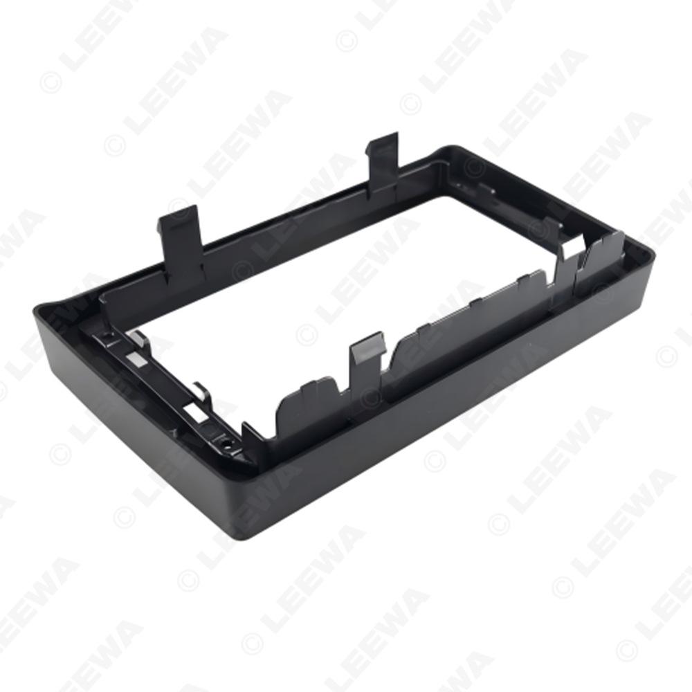 9-Inch Navigation Panel Frame for 2004-2010 Volkswagen Polo