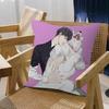 Anime Vampires MIGNON BL Office Cushion Pillowcase Car Cushion Cover45X45CM Lumbar Pillowcase Sofa Pillowcover