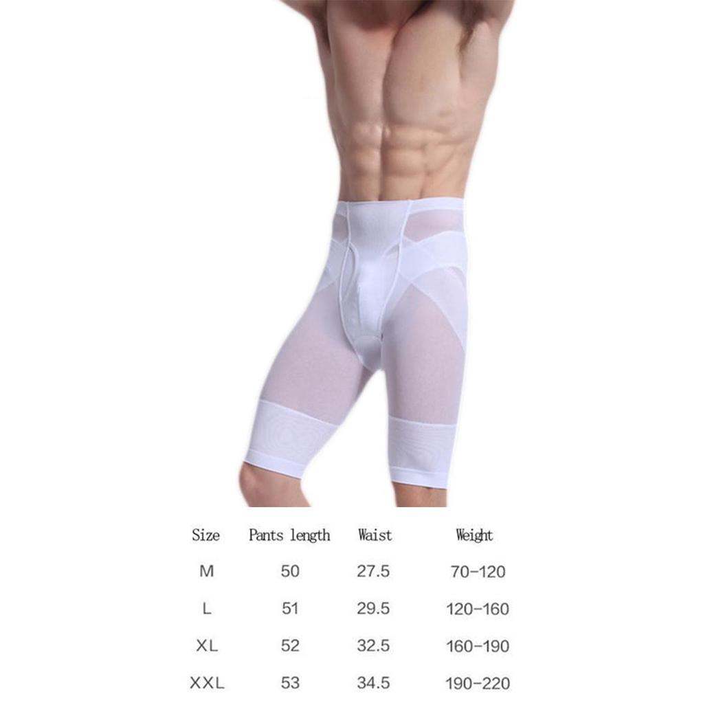Men High Waist Hips Legs Men High Waist Hips Shaped Slim Shorts Body Shaping Tighten Abdomen Pants