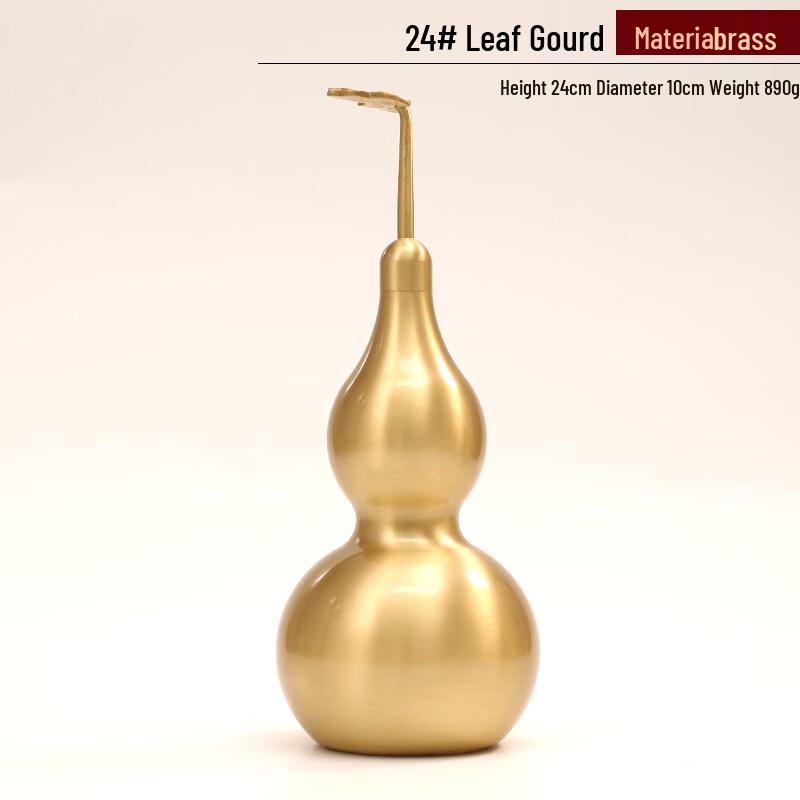 Auspicious Bagua Copper Gourd Decor