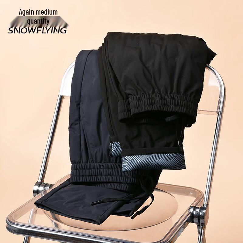 XueZhongFei Men's Business Casual Down Padded Trousers