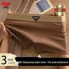Jeep Men's Plus Size 10A Antibacterial Cotton Boxer Briefs