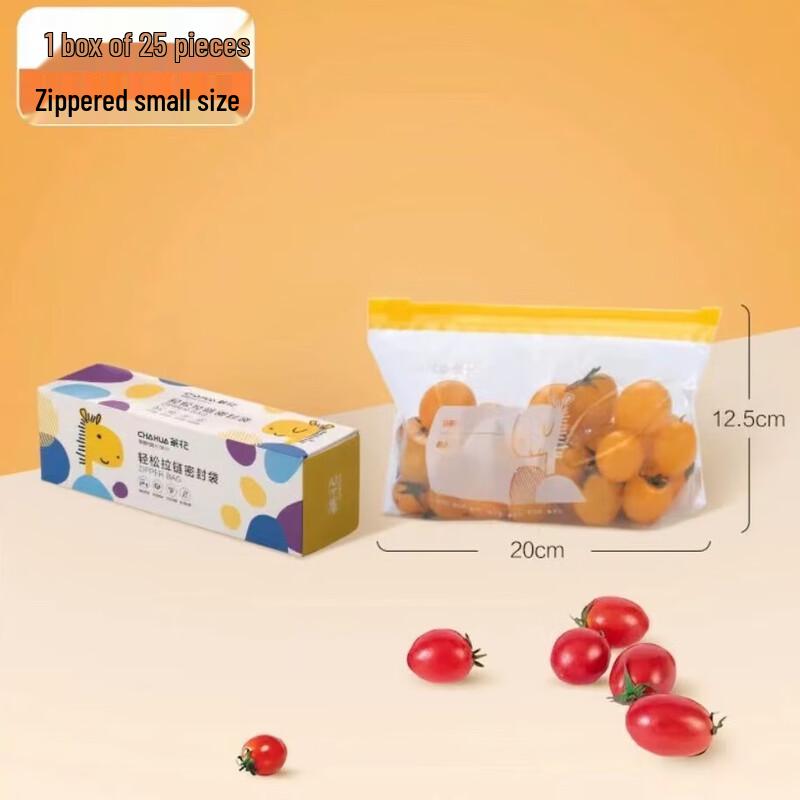 CHAHUA Food Fresh-keeping & Storage Bags