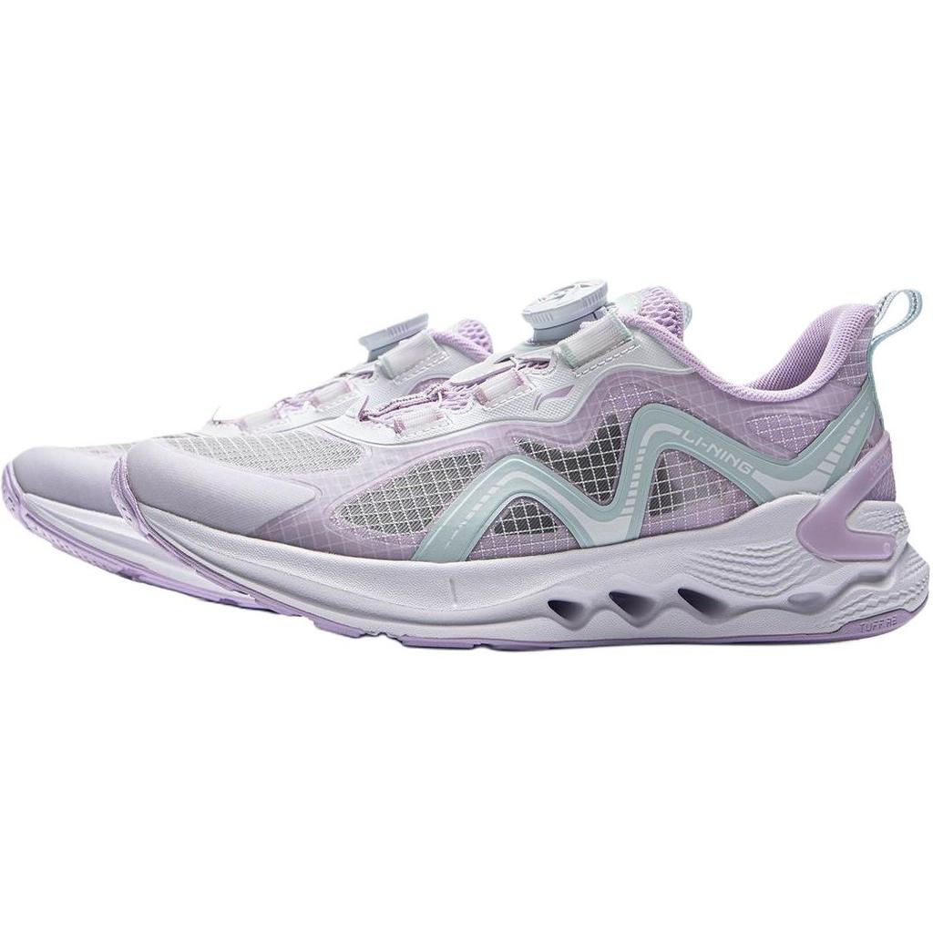 Li Ning Kinder Laufschuhe Mesh Vielseitig Bequem Rutschfest Abriebfest Low-Top Laufschuhe Kinder Sneaker Lila YKFV040-4