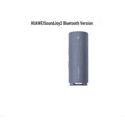 Huawei Sound Joy 2 Tragbarer Bluetooth-Lautsprecher CN-Stecker (Adapter enthalten)