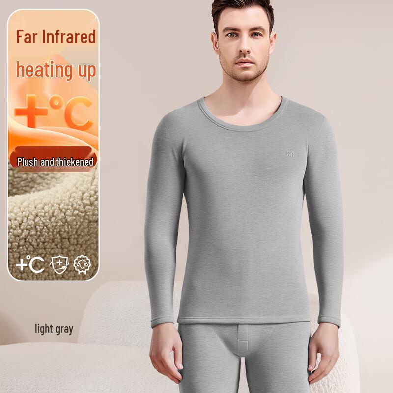 Hengyuanxiang Men's German Velvet Winter Warm Thermal Underwear Set