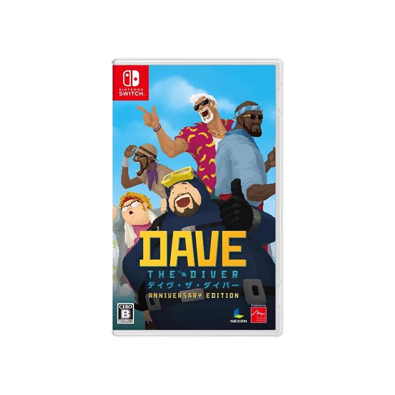 Dave the Diver для Nintendo Switch