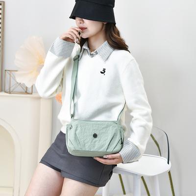 Women's Shoulder Bag Large Capacity Crossbody Bag Water-repellent Nylon Bag