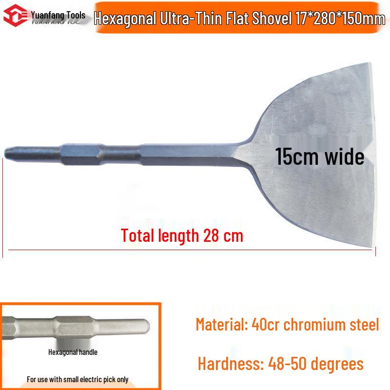 Electric Hammer Impact Drill Set: Square & Round Shank, Pointed & Flat Chisels, U-shaped & Shovel Heads, Slotting Through-Wall Drill.