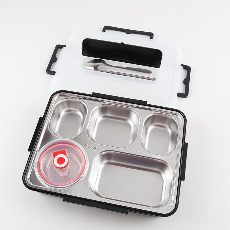 Qianxing 304 Stainless Steel Divided Lunch Box