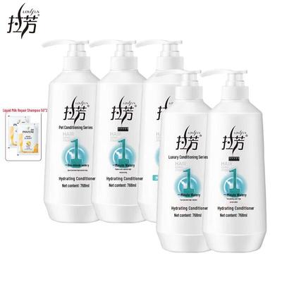 Lafang Watery Hydrating Conditioner Set