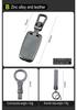 Haima Knight Familia S7 3rd Gen F5V70 Premacy M5 Key Case Protective Shell