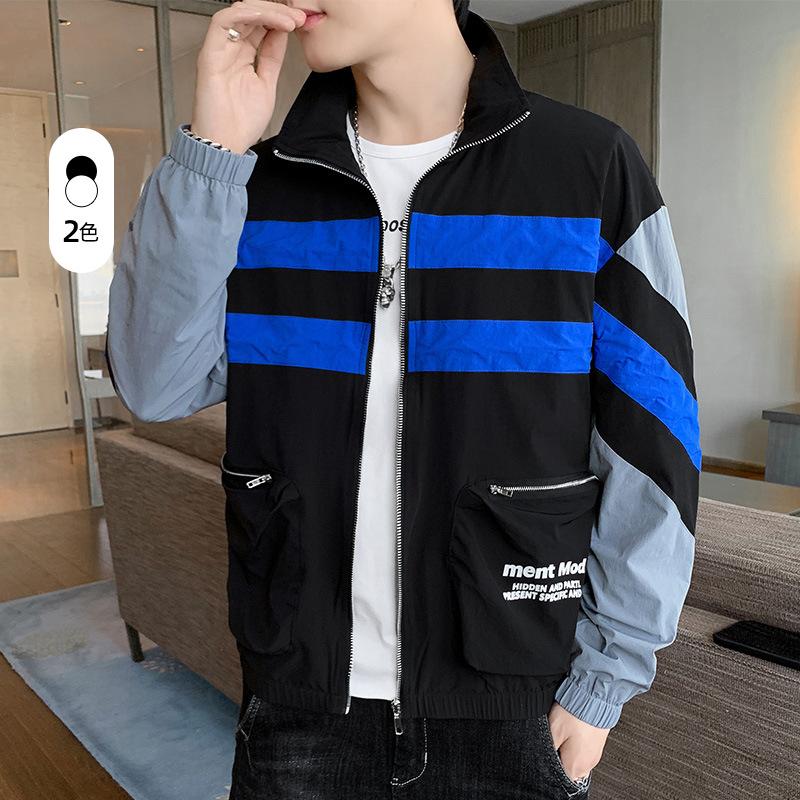 Spring and Autumn New Men's Korean Trend Versatile Men's Casual Jacket Lapel Fashion Jacket Teen Jacket