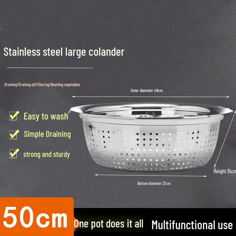FATTBAO Stainless Steel Extra Thick Strainer Basin