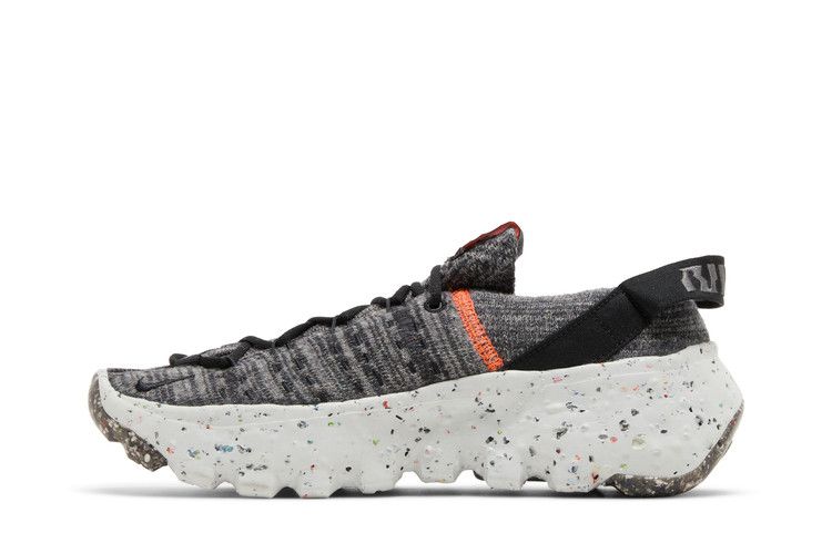 Nike Space Hippie 04 Iron Grey (Women's)