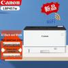 Canon LBP457W Wireless Black & White Laser MFP CN plug (adapter included)
