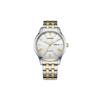 Sunstar Dual Display Stainless Steel Gold Triple Discount Strap Fashionable Automatic Steel Strap Men's Watch White Dial NH7506-81A