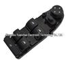 BMW 3 Series E90/E91 Power Window Switch 18-Pin 61319217335