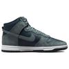 Nike Sneakers Uomo Dunk High Armory Navy Blu Petrolio Ardesia DQ7679-400
