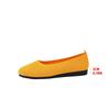 2024 Plus Size Knit Slip-On Round Toe Flats for Women