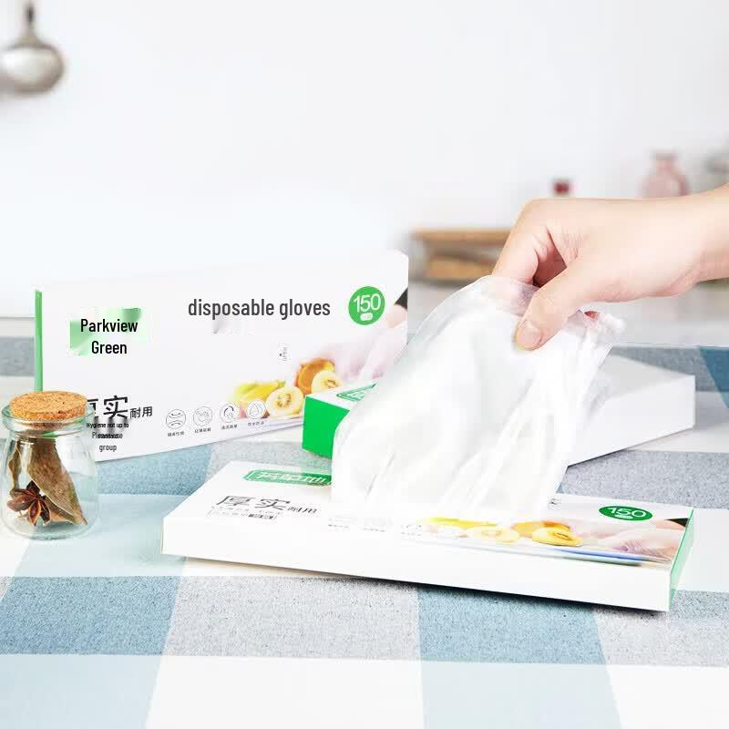 Durable Disposable Household Gloves