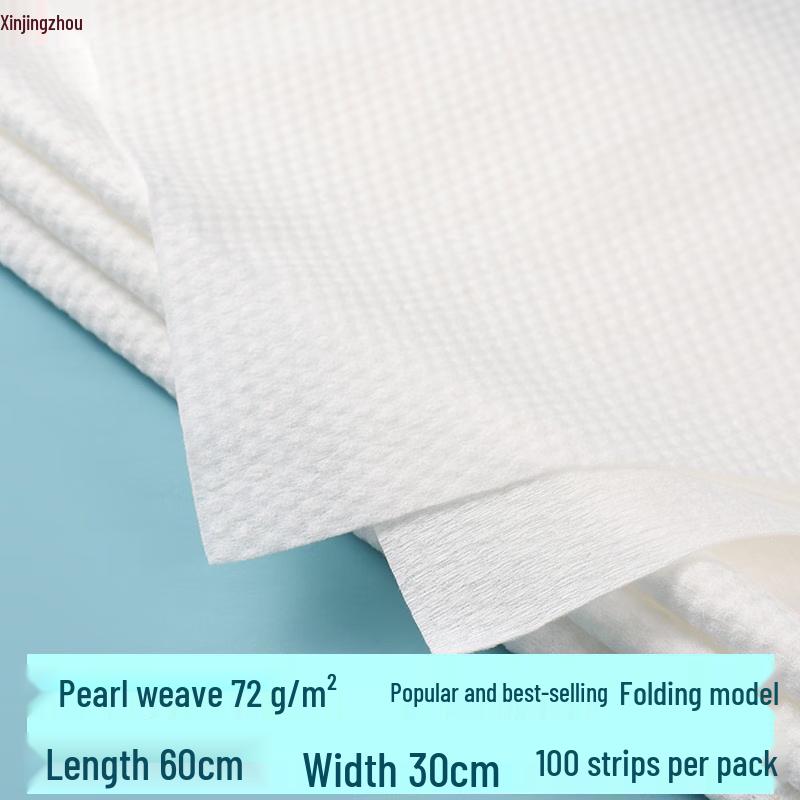 

Disposable Pearl Texture Towels