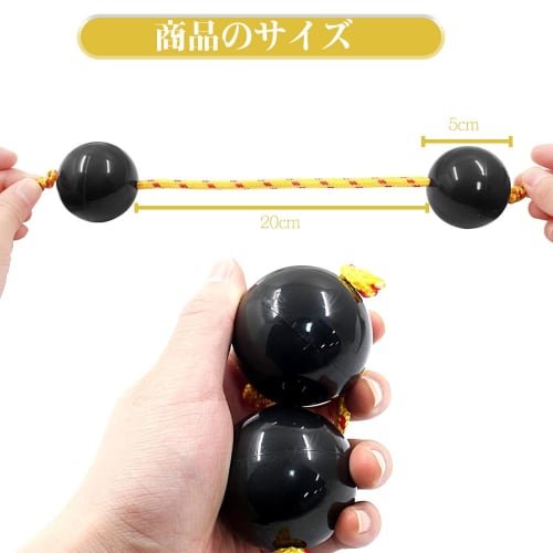 Asalato Pachika Musikinstrument, Asalato Maracas, Musik zur Konzentrationsverbesserung, Perkussionsinstrument, Volksinstrument, Kleines Perkussionsinstrument