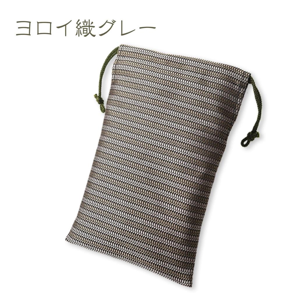 Stylish Small Drawstring Bag for Goshuincho Stamp Cool Pouch Drawstring Nishijin Nishijin Perfect for Shuincho Stamp Nokyocho Storage Made In Size 3