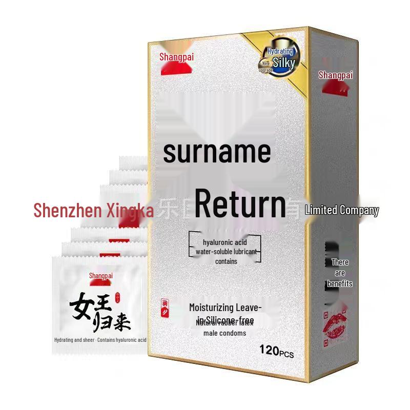 Shangpai Queen Hyaluronic Acid Condoms—High Lubrication, 100-Pack