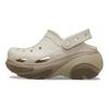 Bubble Crush Clog