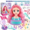 Cross-Border Hair Styling Doll - Comb & Style Hair Playset for Girls