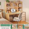 Modern Computer Desk with Bookshelf & Storage for Home, Office, Bedroom & Study Room